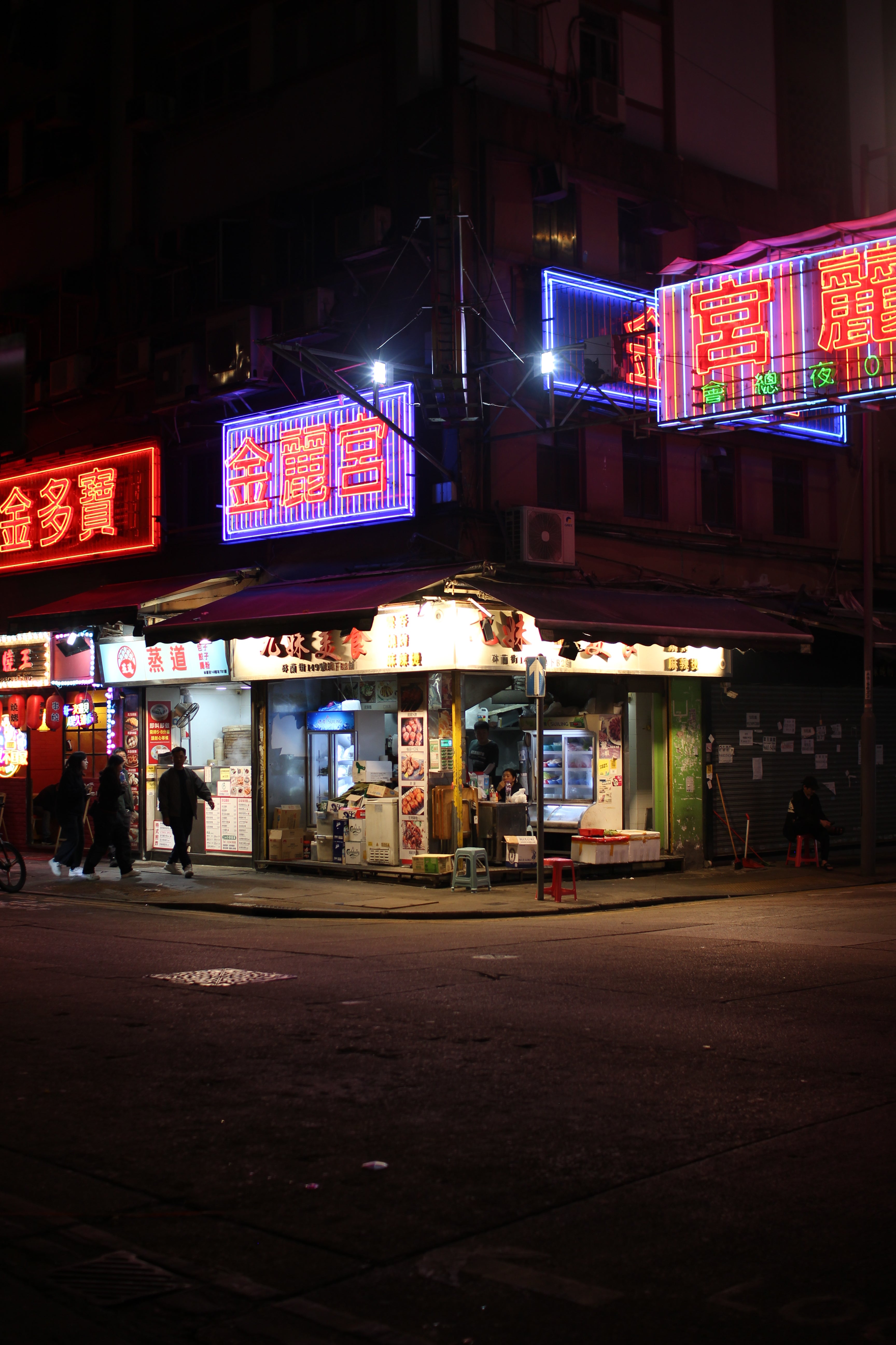 On the Corner of Friendship and Loneliness - Hong Kong neon lights photography print