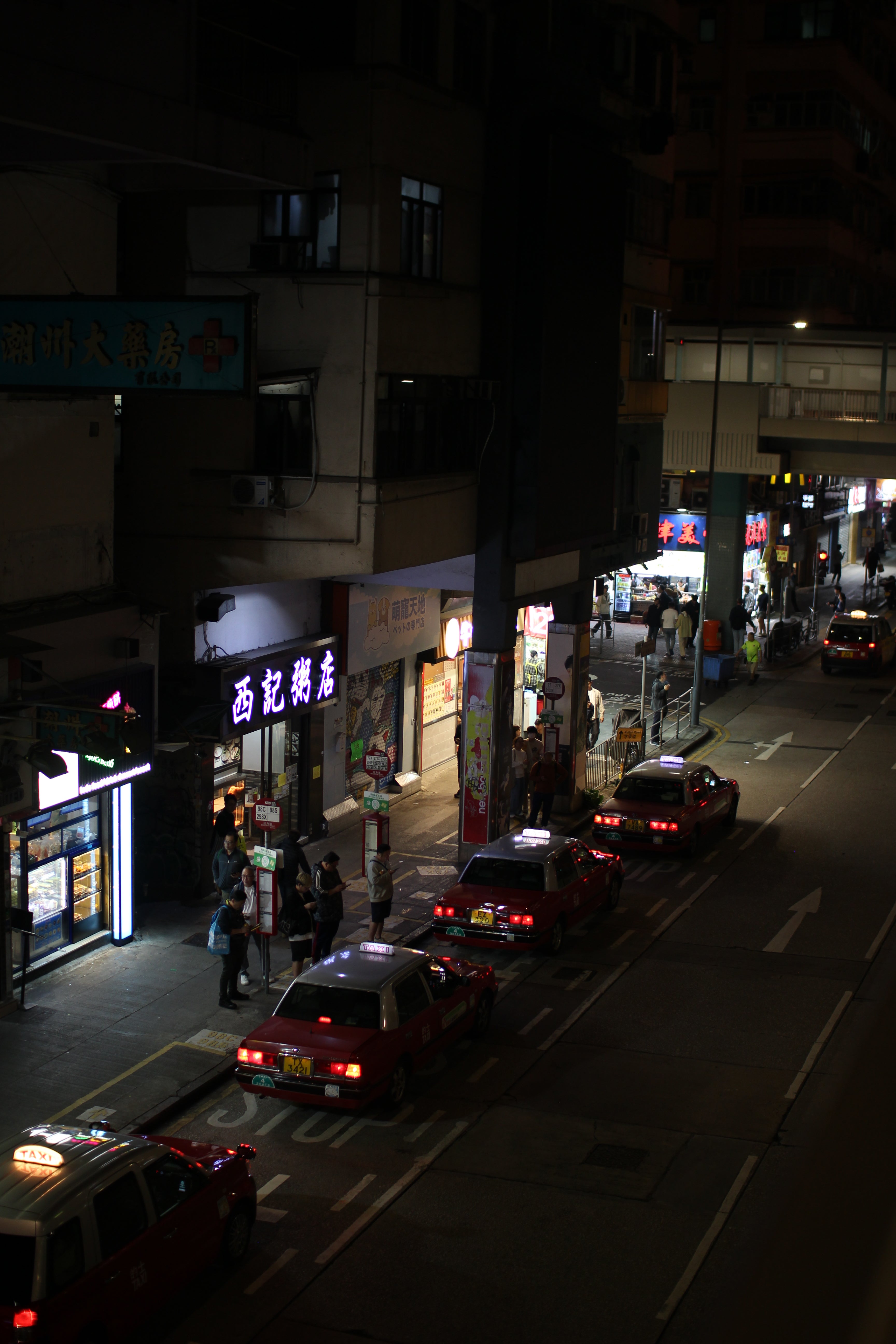 Waiting for eternity - Hong Kong taxis photography print